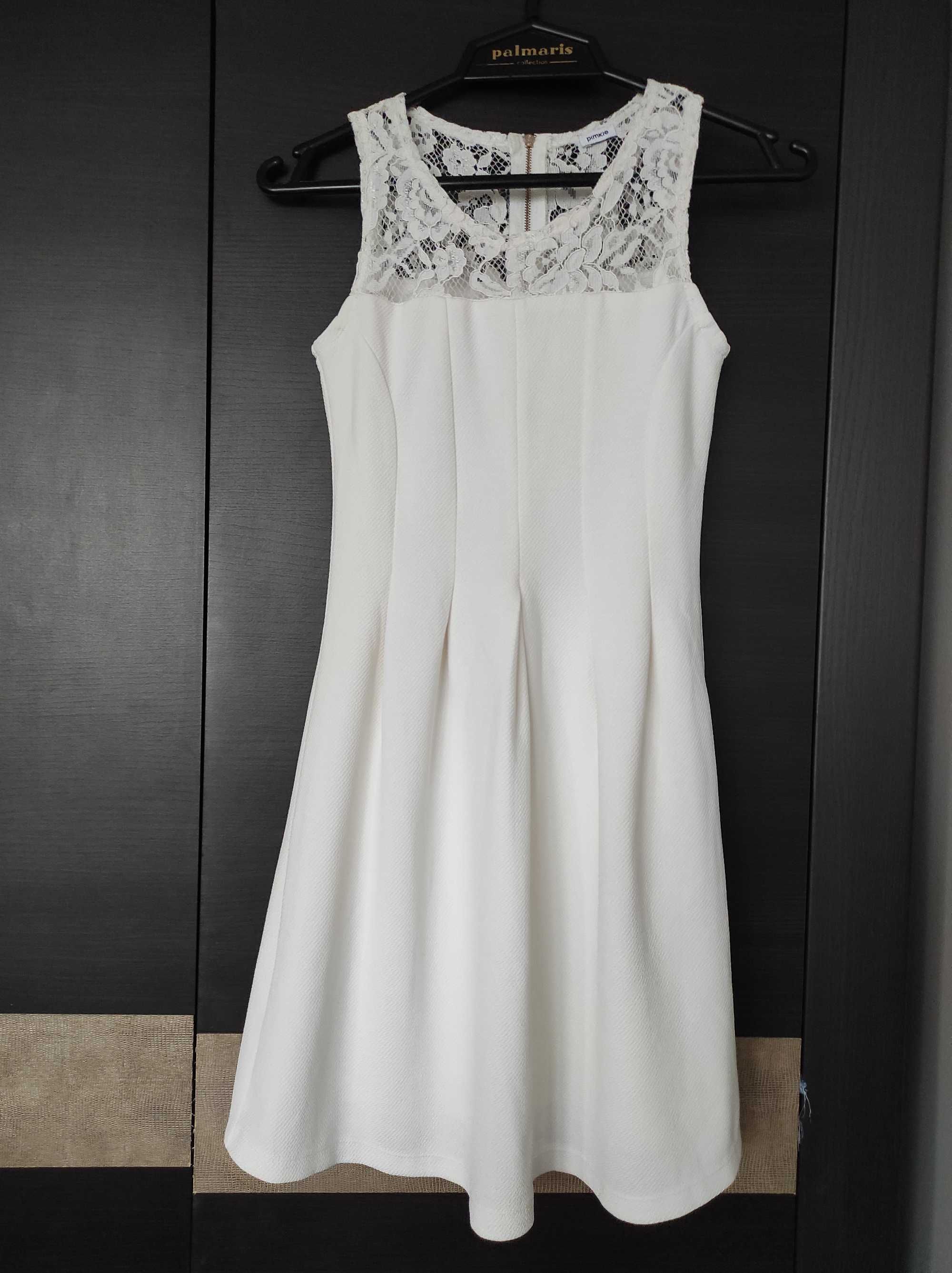 Biała sukienka XS
