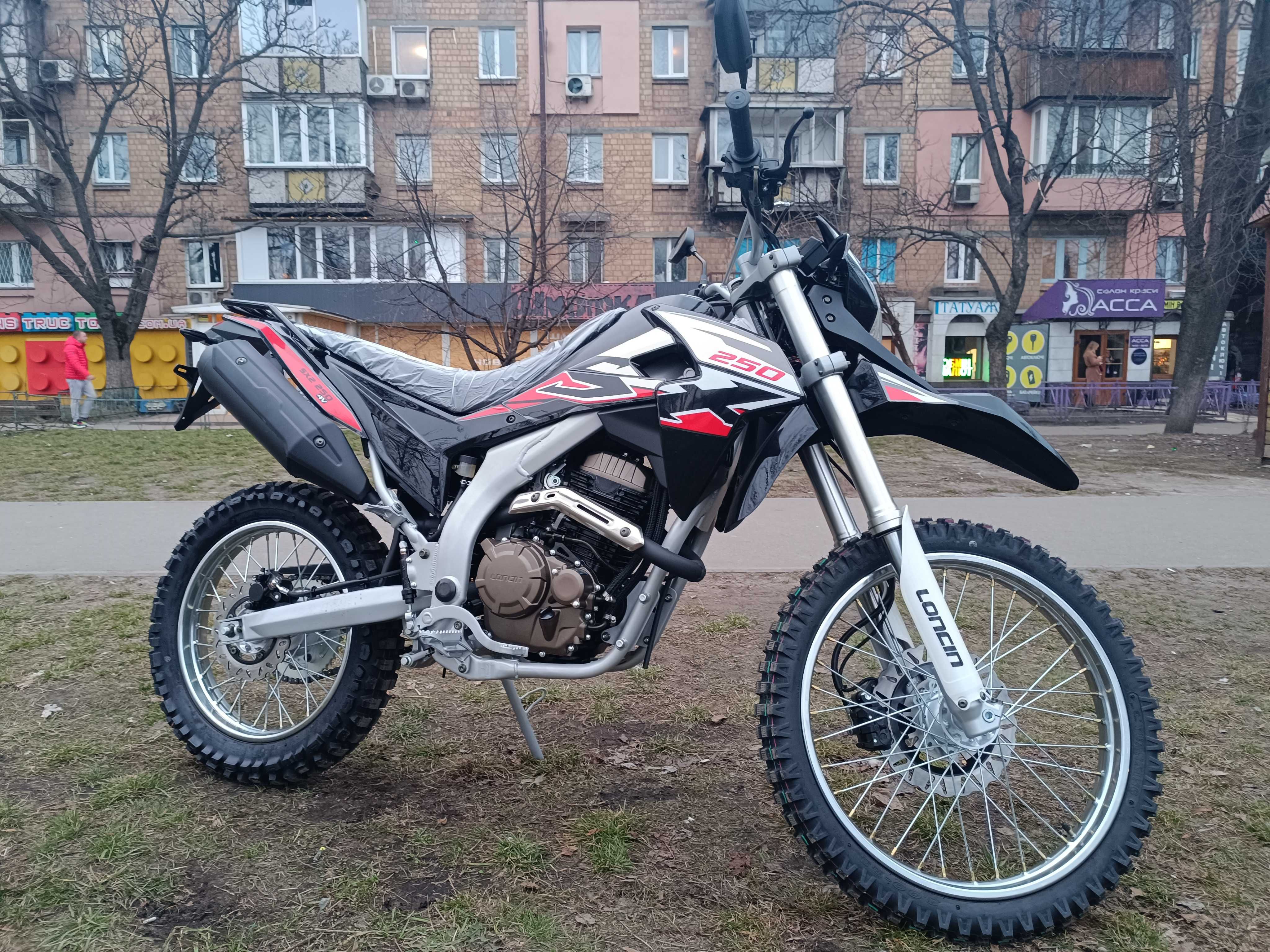 Мотоцикл LONCIN LX 250 GY-3K SX2 Гарантія/Кредит/Доставка