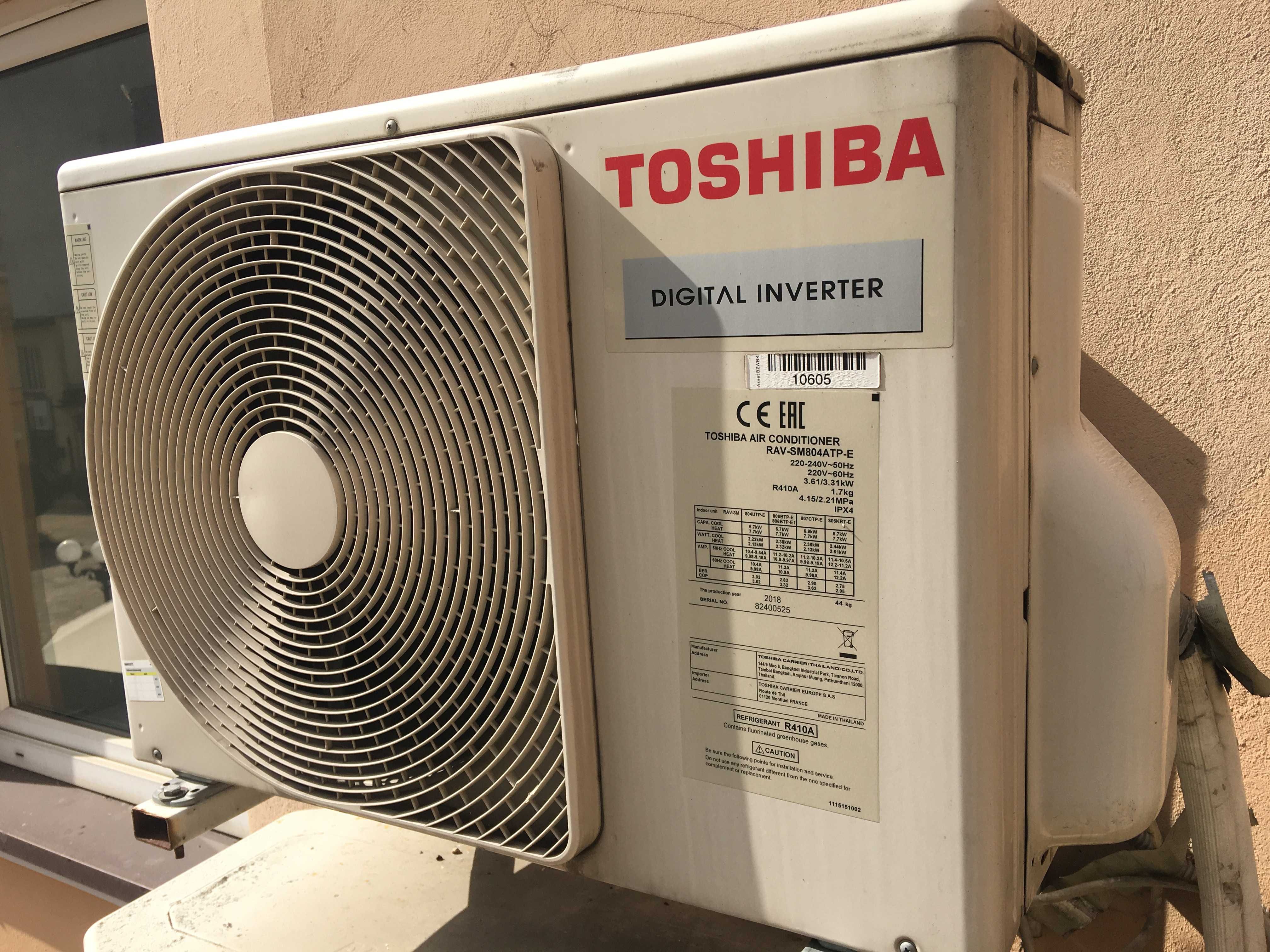 Klimatyzator Toshiba 6,7/7,7 kW