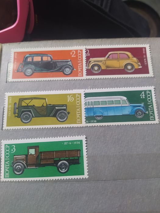 Марку старинні50 годов