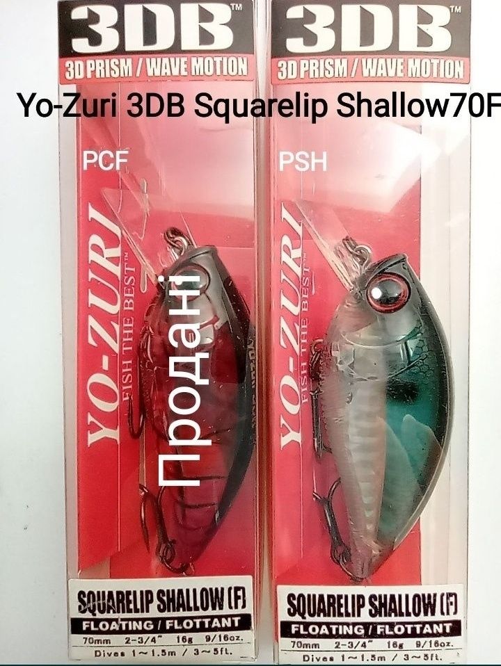 Воблери Duel/Yo-Zuri  ,Pencil , Rattlin,  Crystal Minnow Юзурі