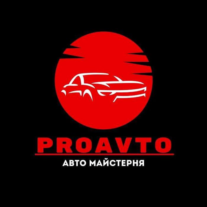 Кузовні зварювальні роботи,Стапель. Рихтування, Підготовка, Малярка,Фа