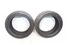 opona opony 2 szt 225/45/17 lato