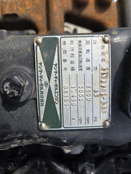 Silnik Yanmar 4TNA78T turbo do kosiarki minikoparka traktorek