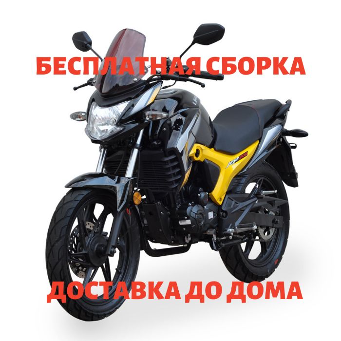 В наличии!! Lifan KP200 (Lifan Irokez)