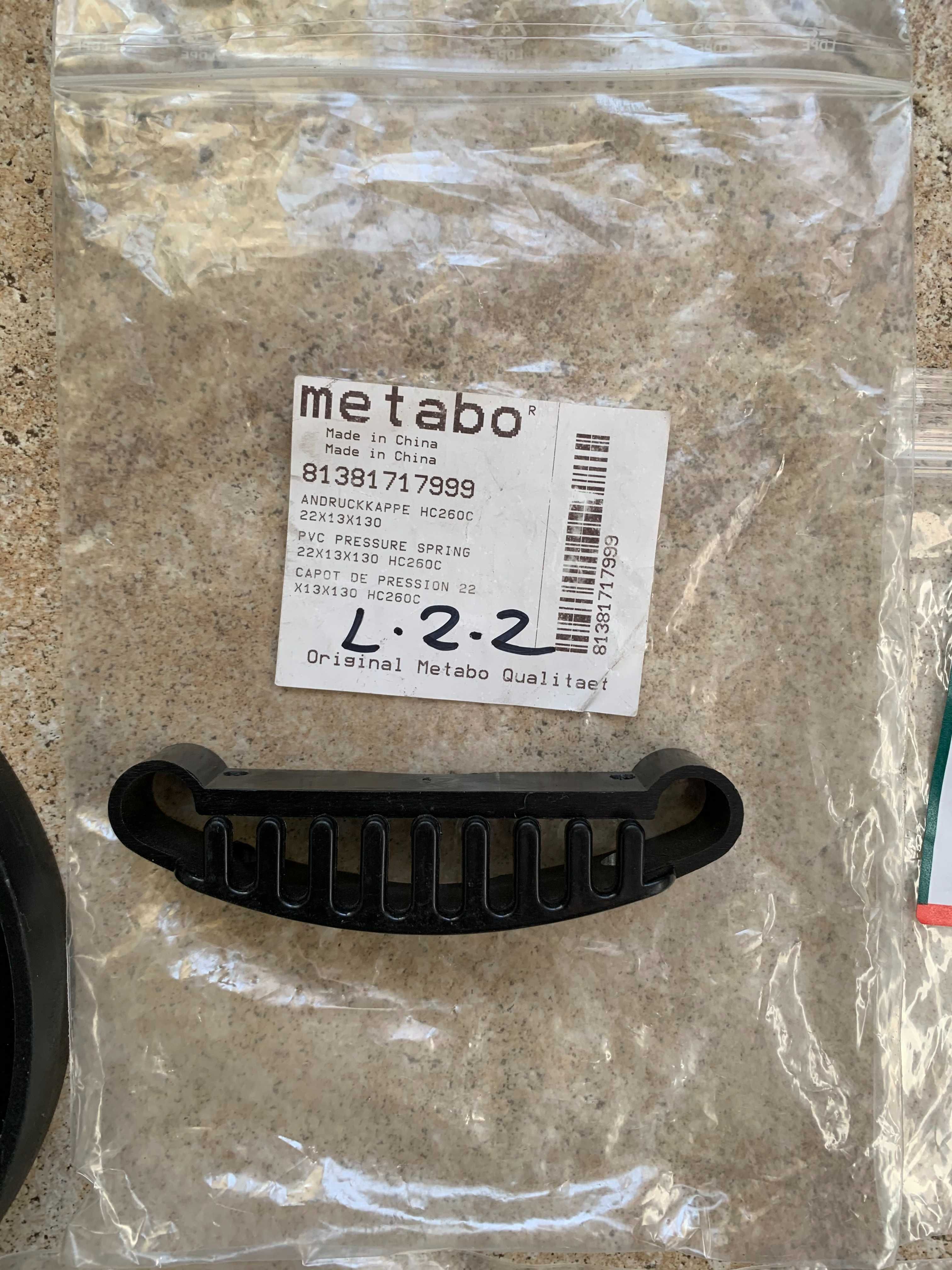 Metabo ремень 5 PJ 864 CA.72 (7233066820)