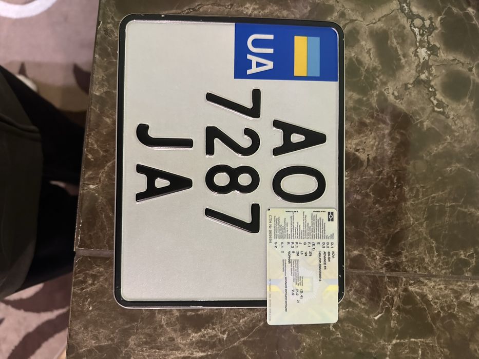 kovi advance free ride 300