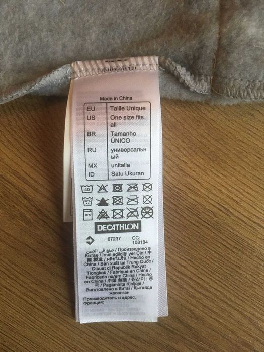 Skarpeta wkładka ocieplająca do obuwia Fouganza dla dzieci na konie