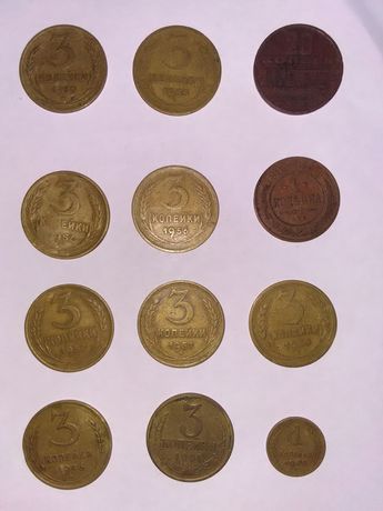 Монети СССР,звич.і юбілейні