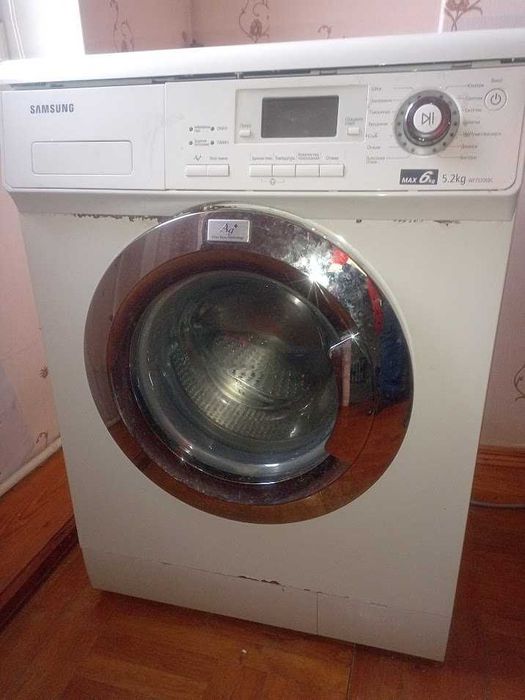 Пральна машина SAMSUNG WF7520S8C, торг