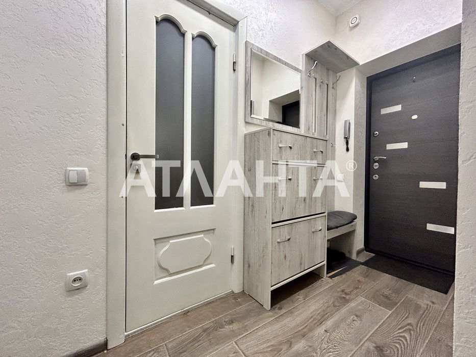 3 кім Формаркет!