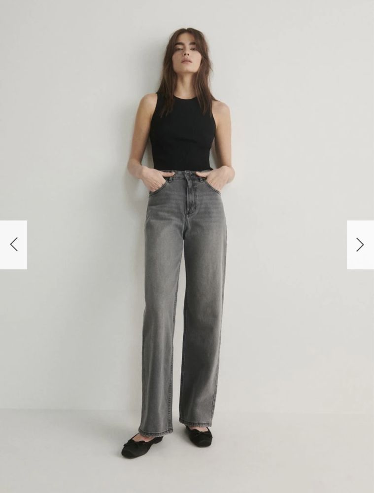 Жіночі сірі джинси Reserved