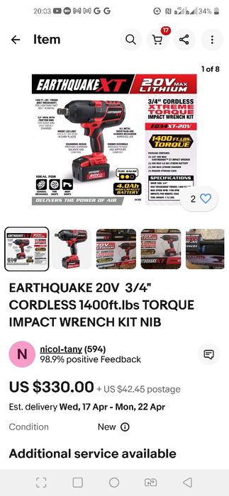 Для фур Квадрат 1/2Гайковерт  аккумуляторний EARTHQUAKE XT EQ12