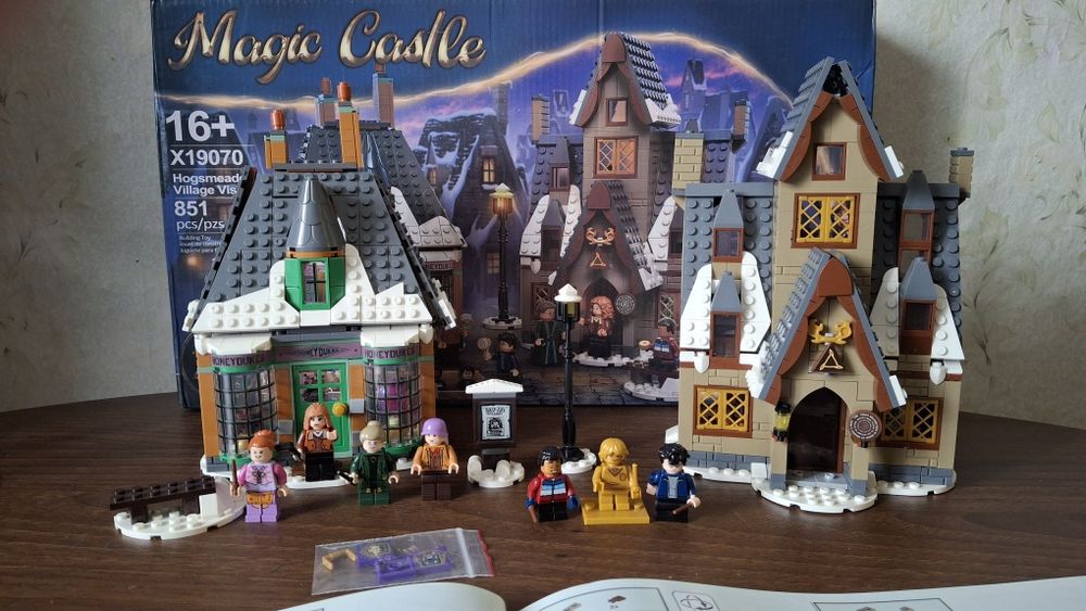 LEGO Harry Potter Прогулянка до села Гоґсмід Хогсмід гаррі поттер