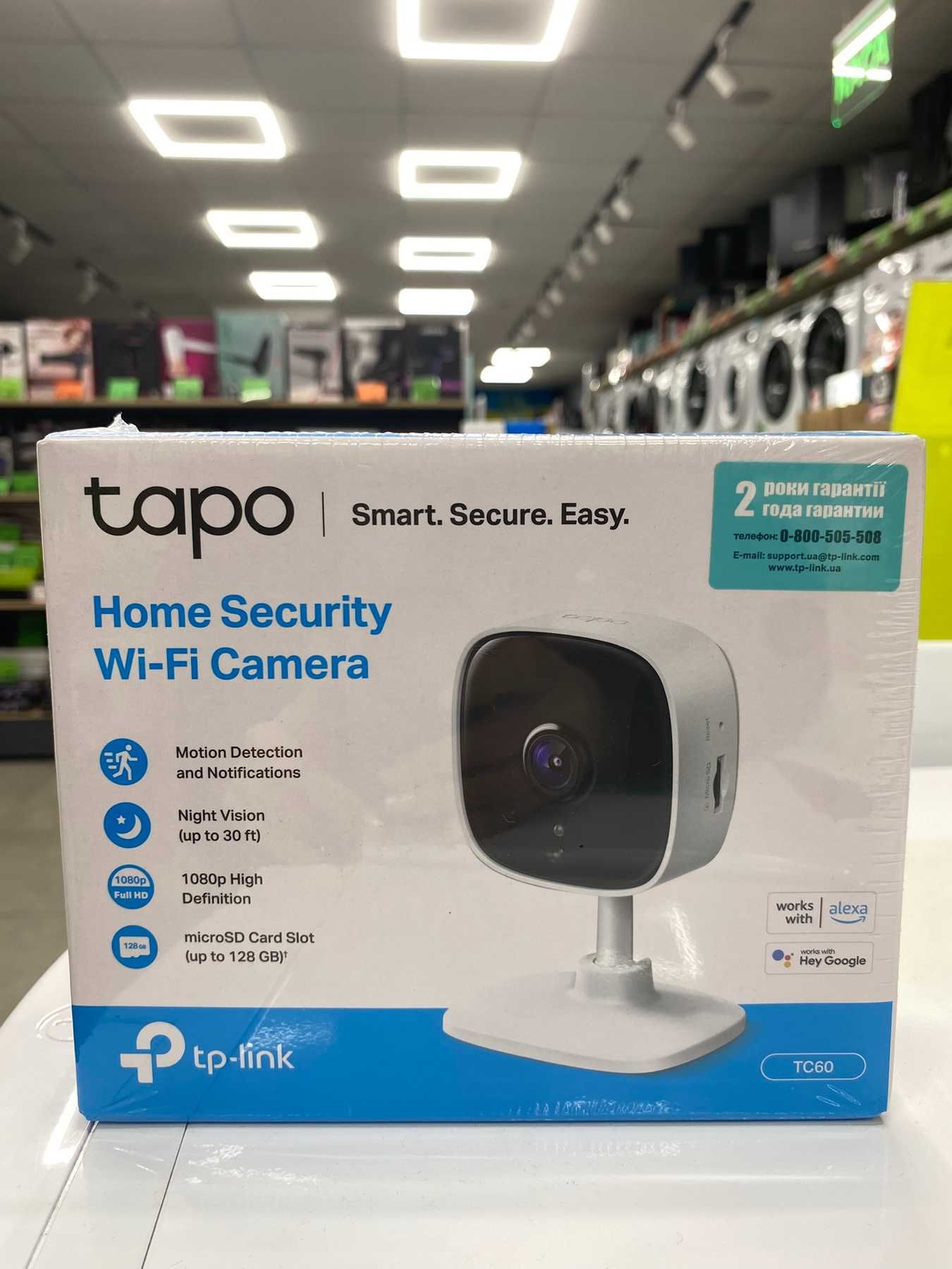 Камера IP TP-LINK Tapo TC60 FHD N300