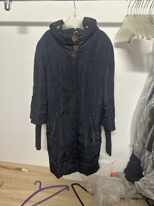 Осіння жіноча куртка