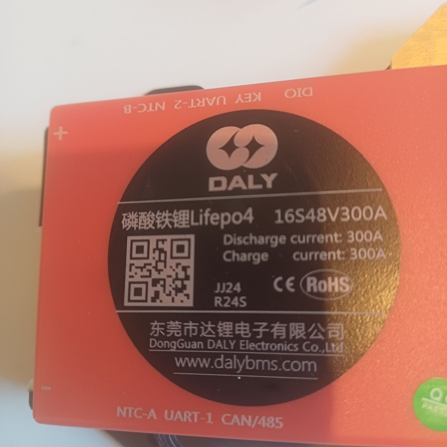 BMS smart плата DaLy LiFePO4 48V 16S 300A симетрія з Bluetooth