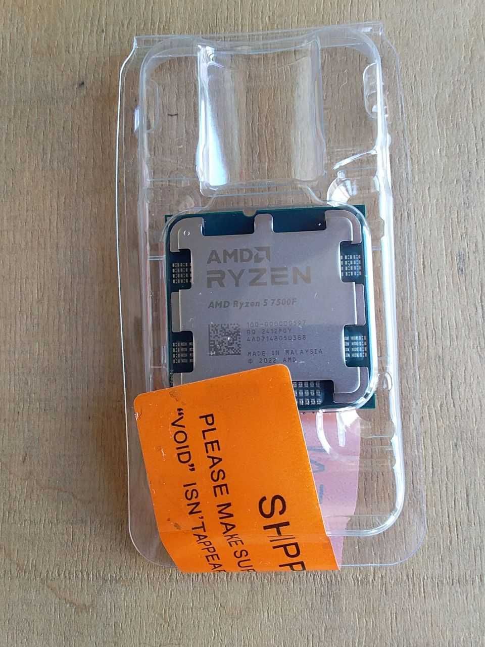 Процессор Ryzen 5 7500F(Новый)