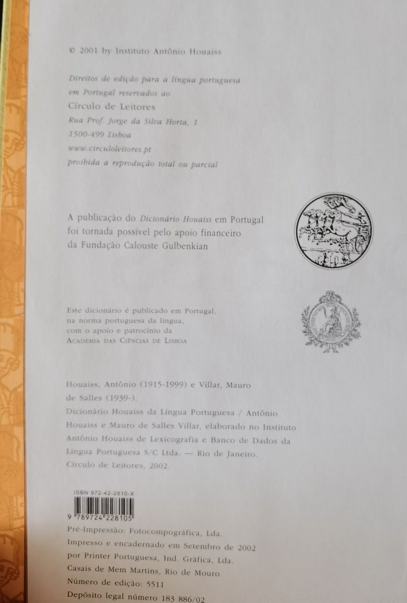 Dicionário Houaiss da Língua Portuguesa