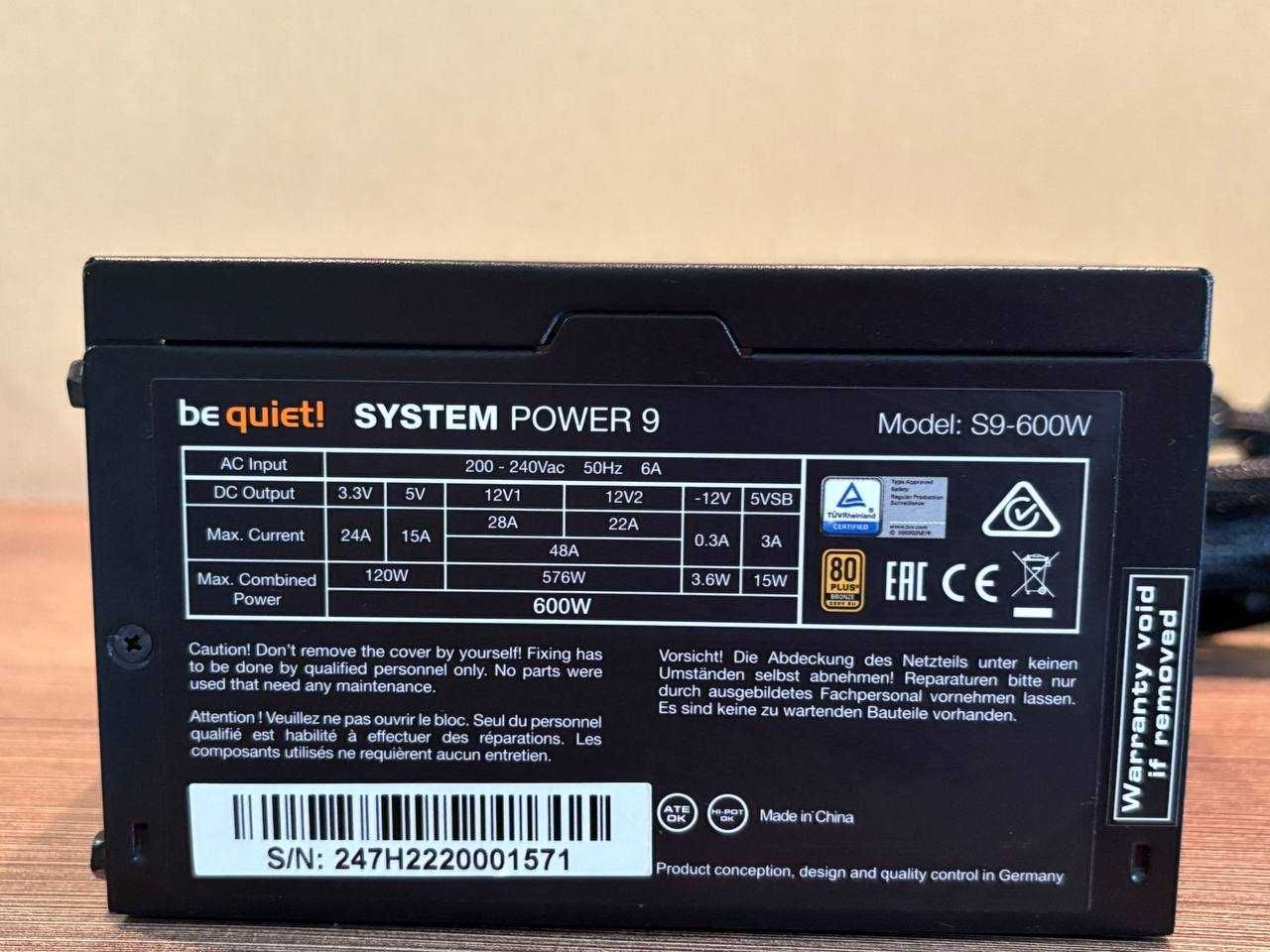 Блок живлення be quiet! System Power 9 600W 80+ Bronze