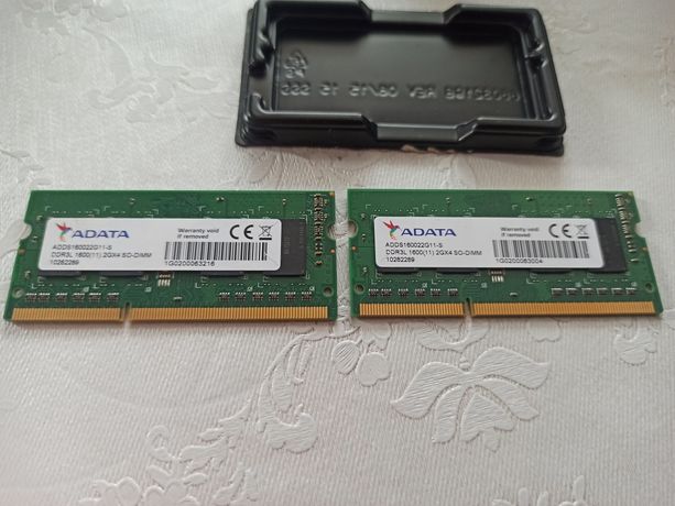 Pamięć DDR3L ADATA do Qnap 2x2GB