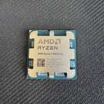 Ryzen 7 9800X3D, nowy procesor AMD