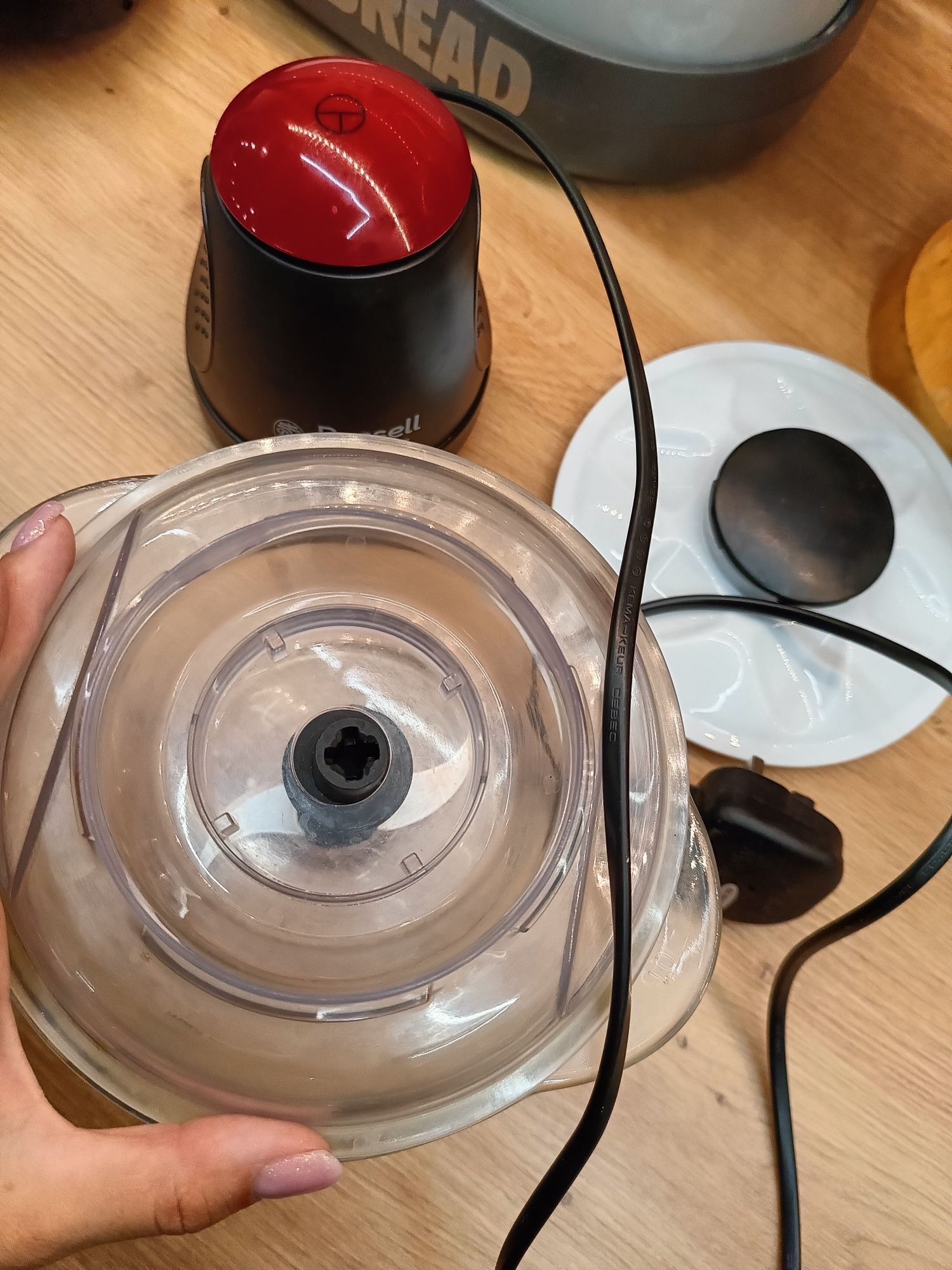 Mikser, robot, siekacz Russell Hobbs