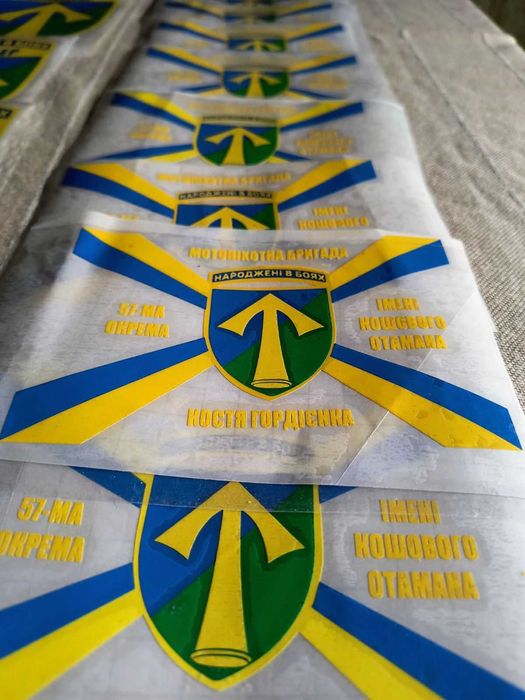 Брендування, реклама на авто, для ЗСУ. Морозостійкі наліпки на вітрини