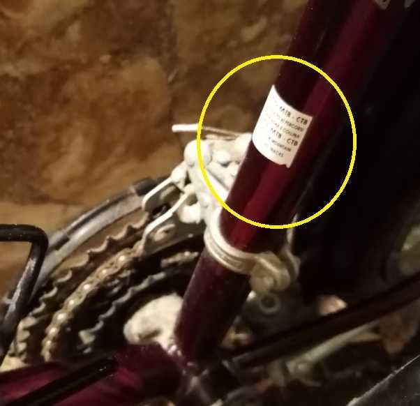 Rower górski MTB Esperia Colorado 838 PRZECENA