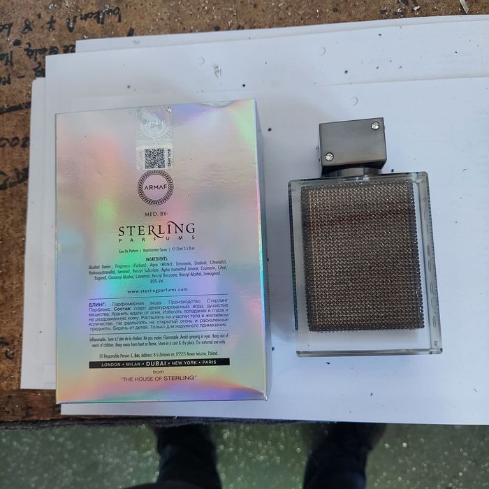 Armaf Club De Nuit Bling 75ml