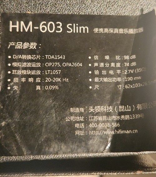 Hifiman Hm-603 mp3 lossless flac