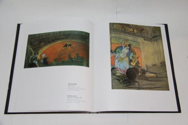 Книги об искусстве. Пастель