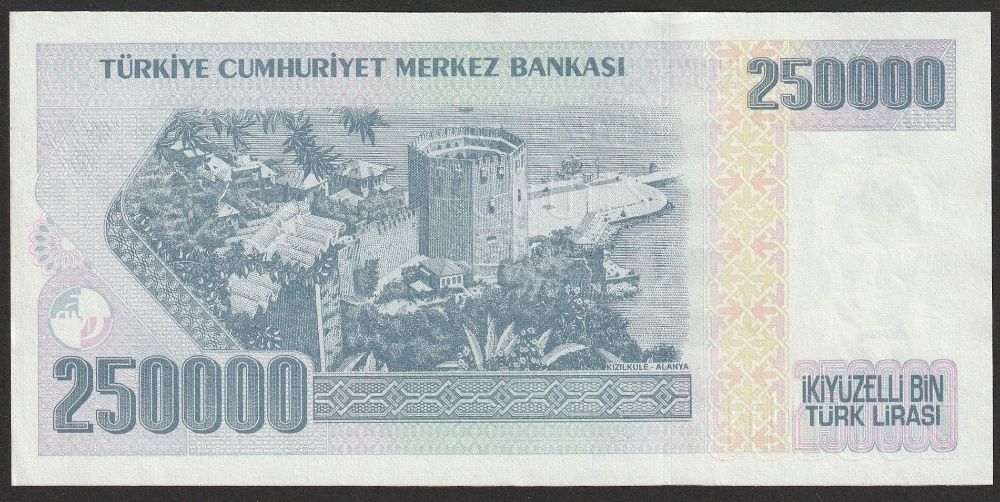 Turcja 250 000 lir 1970 - Ataturk - stan bankowy UNC