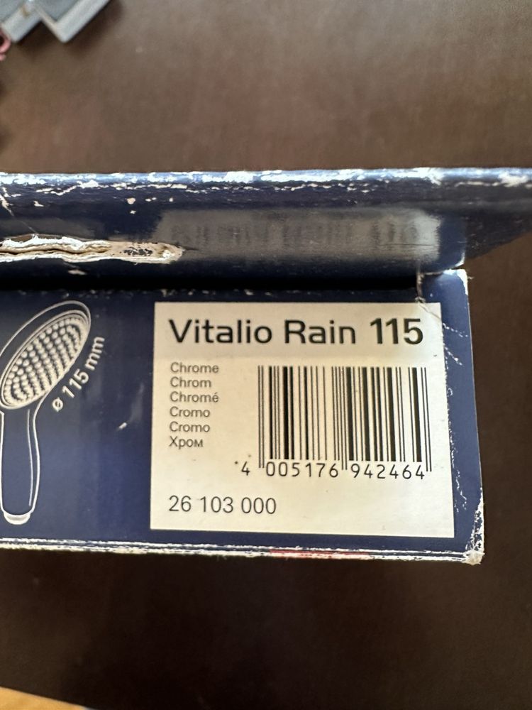 Ручной душ Grone Vitalio Rain new 9,5 л/мин, хром