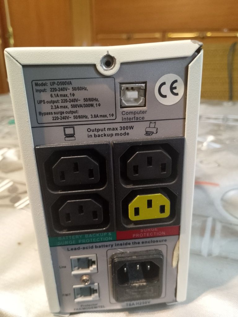 Ups krauler up-D500VA