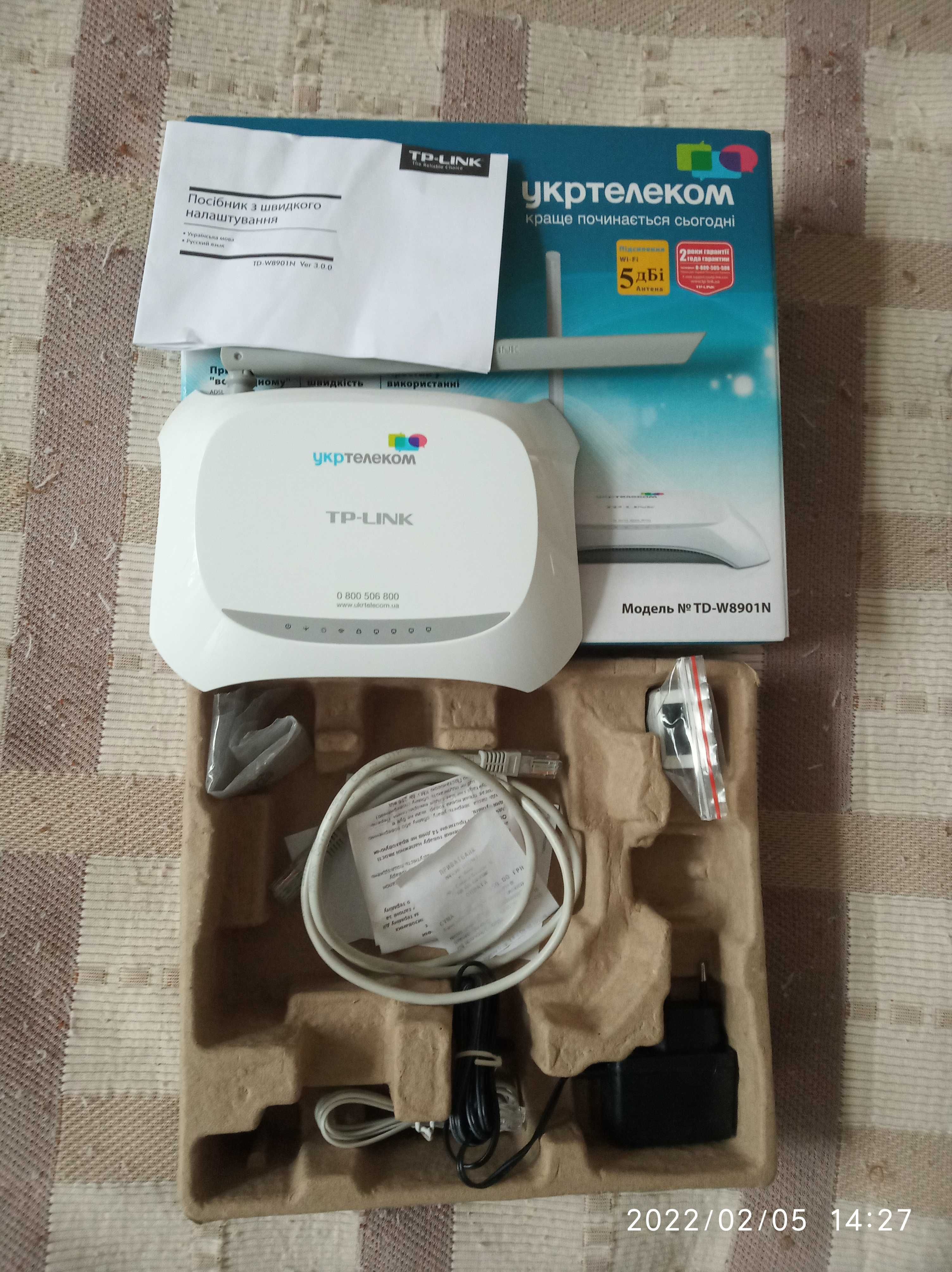 Маршрутизатор TP-Link TD-W8901N Укртелеком