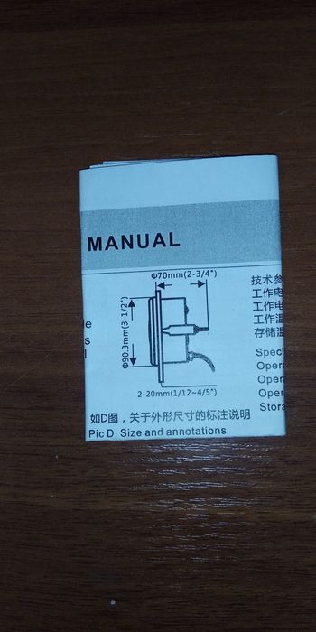 Спідометр з GPS, новий в упаковці