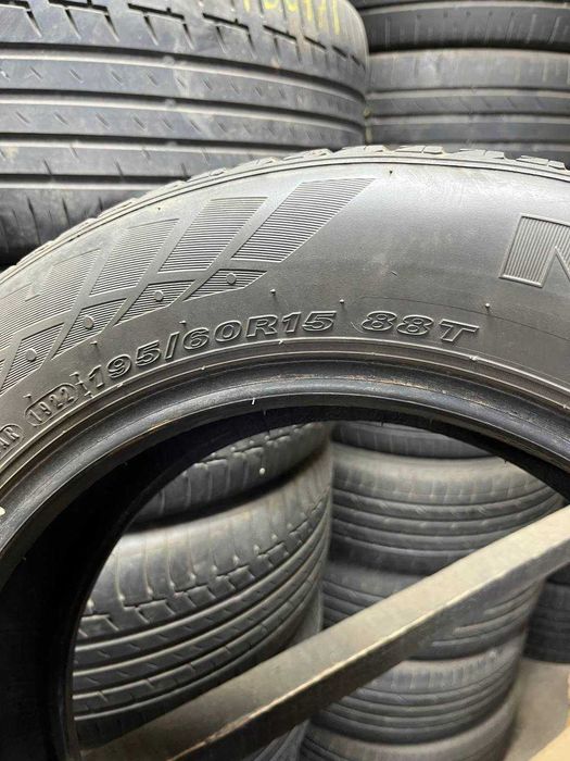 195/60 R15 Nexen  пара зима