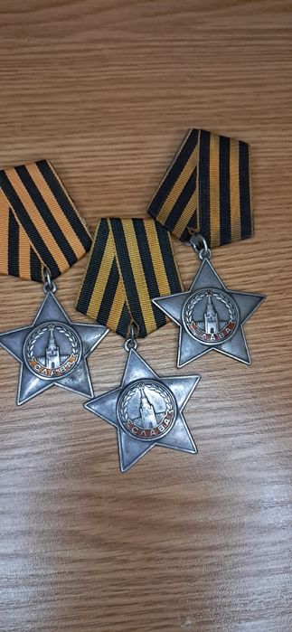 Знакив для коллекции