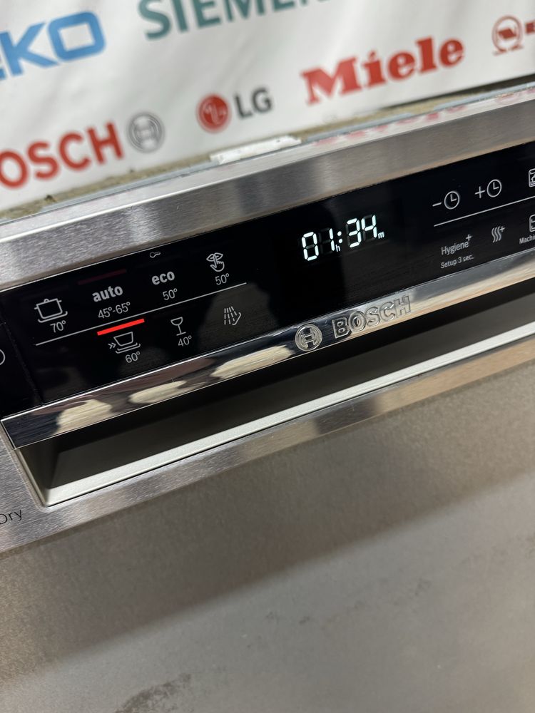 Посудомийна машина Bosch (посудомойка,посудомоечная)
