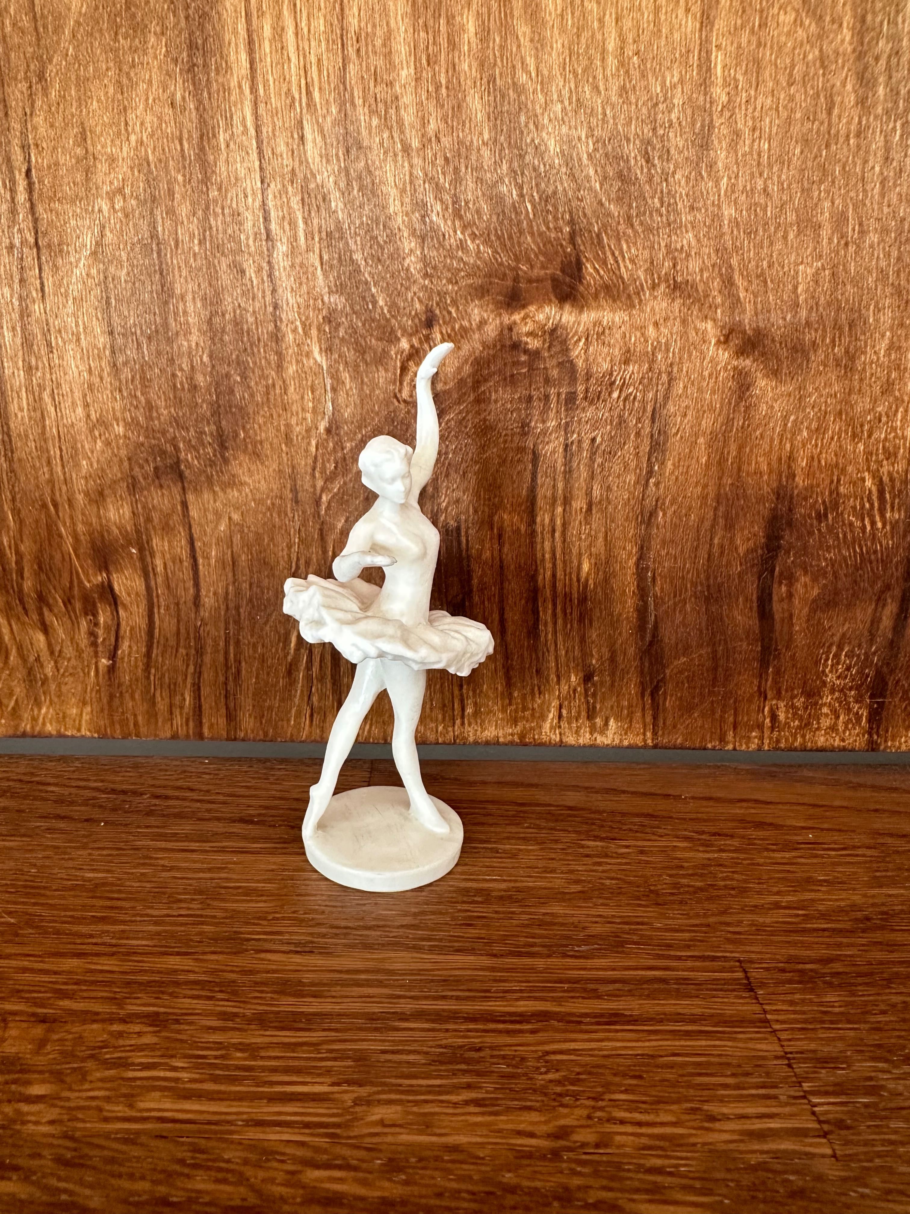 Танцююча балерина, пластик 50-60 роки минулого століття
