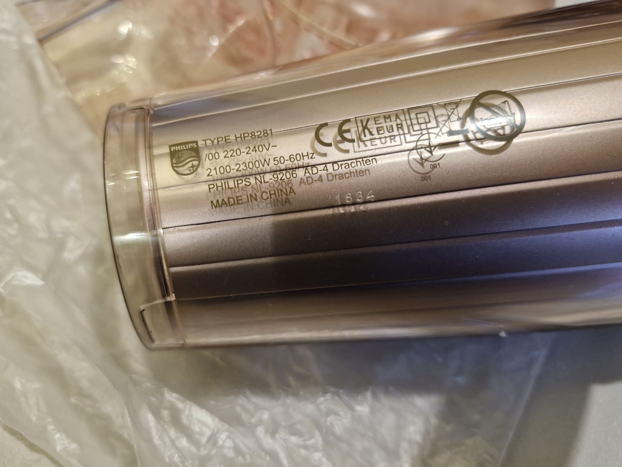 Super suszarka Philips ionic 2300watt moisture protect Hp8281 mocna