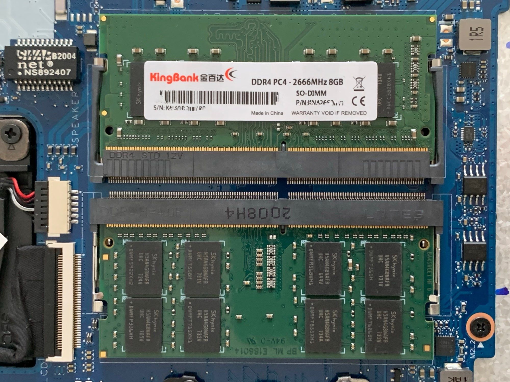 Оперативна пам'ять Kignbank Ram DDR4 8 ГБ 2666MHz