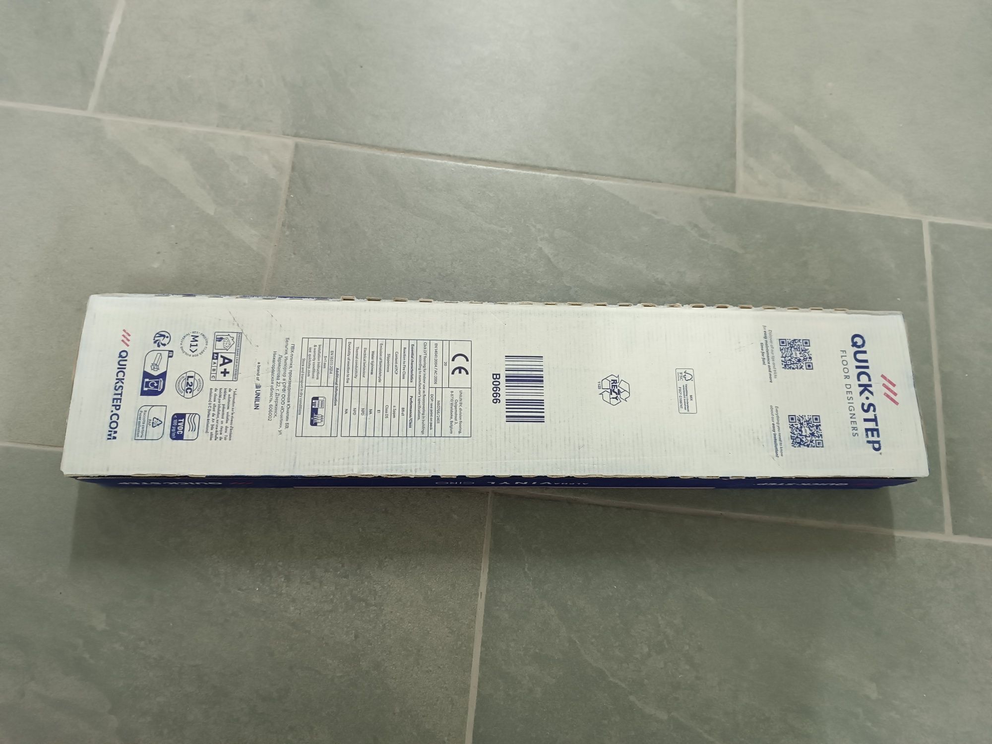 Остатки Кварцвенила Quick-Step