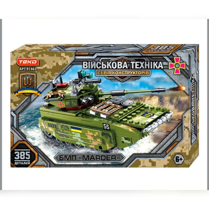 Конструктор танк Теко мардер Marder 385 деталей