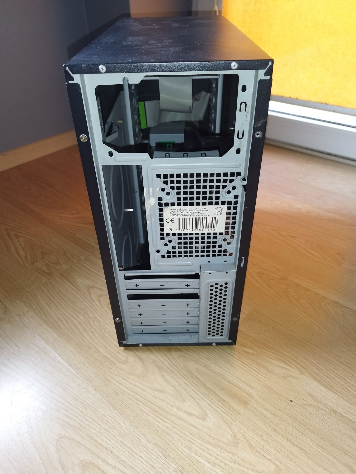 Obudowa pc perfektus