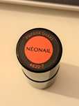 Nowy lakier hybrydowy neonail papaya shake 4820-7 manicure