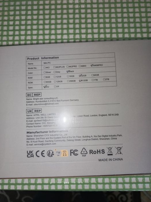 Mini PC ACE Magician AM06PRO