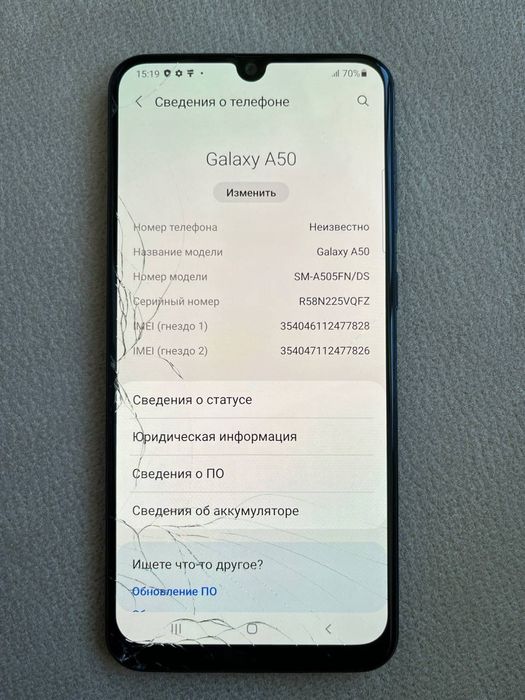 samsung galaxy a50 128gb