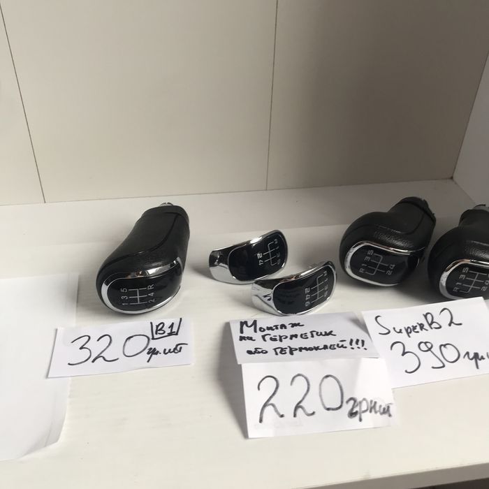 Skoda Superb Yeti ручка кпп переключення передач мкпп Шкода СуперБ